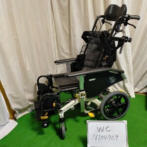 (WC-NI04909) 中古 ティルト＆リクライニング 車椅子 松永製作所 マイチルト・ミニ３D MH-SRL 介護 車いす 車イス