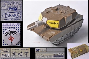 【コンバット チョロＱ】310★MI ABRAMS U.S.ARMY★レア！元箱：軍用バッジ付★NO.C-25★ブラウン★連合軍★1985年3月★タカラ★絶版★