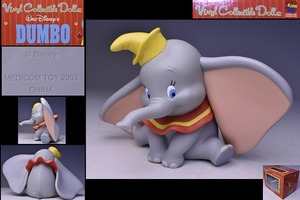 Dumbo ★ Dumbo ★ Рисунок ★ Рисунок ★ Disney ★ Disney ★ Medicom Toy ★ Слон ★