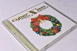 CD ★ サイバートランス プレゼンツ クリスマス・トランス ★ 中古品