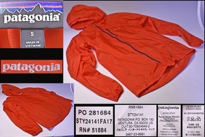 PATAGONIA ★ パタゴニア ★ フーディニ・ジャケット ★ S ★ RN51884 STY24141 ★ ナイロン100% ★ 赤 ★ ポケッタブル ★ 中古品 ★