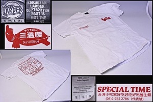 覚王山 KAKUOZAN LARDER（カクオウザンラーダー）★ Ｔシャツ ★ TEE ★ M ★ 綿100% ★ 白 ★ 人気ハンバーガーショップ ★ 中古品 ★