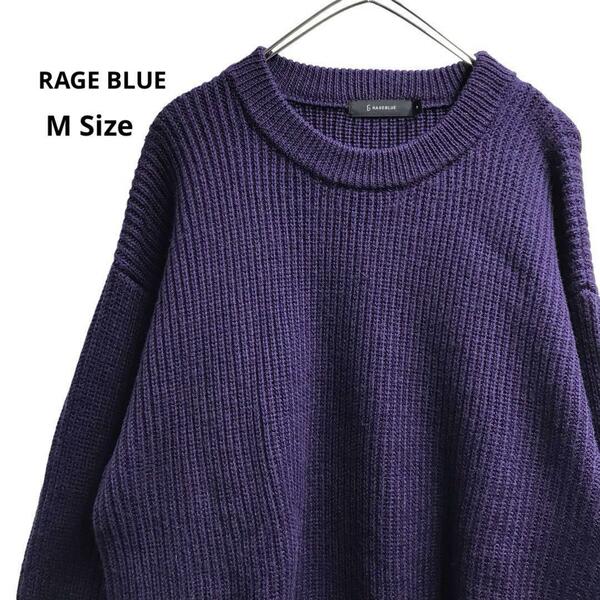 RAGE BLUE ノーカラーニット　紫　メンズM a5