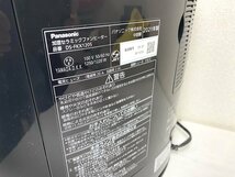 送料無料■パナソニック Panasonic 加湿セラミックファンヒーター DS-FKX1205 ナノイー加湿 2021年製_画像5