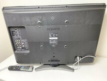 送料無料■SHARP AQUOS シャープ アクオス LC-32E7 32型 液晶テレビ 2010年製 リモコン付き 現状品_画像5