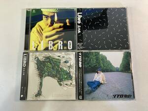 W8404 LIBRO CD 4枚セット｜リブロ 胎動 軌跡 音楽三昧 三昧