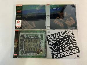 W8405 XBS CD 4枚セット｜EXCLUSIVE BENEFIT STORY MEGA BASS EXPRESS Radical X LIFE -in memory-