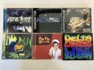 W8412 DELI CD 6枚セット｜AQUARIUS DELTA EXPRESS LIKE ILLUSION チカチカ（秘）大作戦 口車 OTAKARASAGASHI AKALIEN