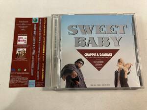 【1】8782◆CHAPPIE ＆ DJ ARAKI feat. DJ HASEBE, ZEEBRA／SWEET BABY◆帯付き◆