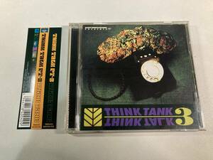 【1】8791◆Think Tank／Think Talk Pt.3◆帯付き◆