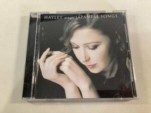 【1】M8859◆SHM-CD◆Hayley Sings Japanese Songs◆ヘイリー／純 ～ 21歳の出会い◆国内盤◆