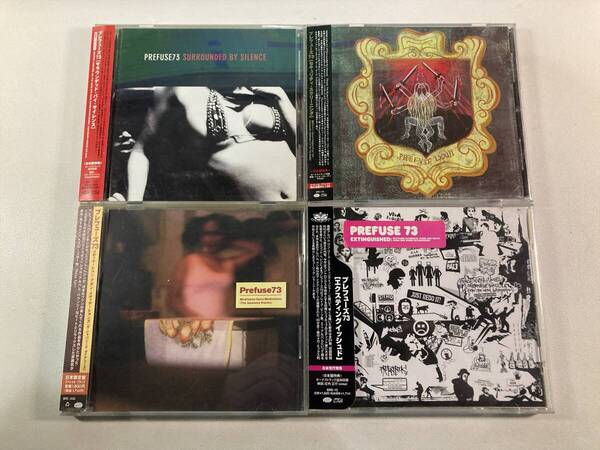 W8532 プレフューズ73 国内盤 帯付き 4枚セット|Prefuse 73 Extinguished Surrounded By Silence Security Screenings