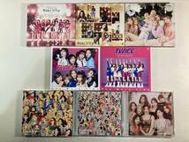 W8533 TWICE シングル CD 8枚セット｜One More Time Kura Kura Wake Me Up Fanfare BETTER_画像1