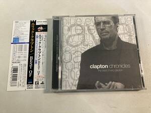 【1】M9011◆Clapton Chronicles: The Best of Eric Clapton◆エリック・クラプトン／BEST OF◆国内盤◆ベストアルバム◆帯付き◆