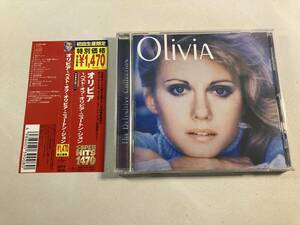 【1】9052◆Olivia Newton-John／The Definitive Collection◆オリビア～ベスト・オブ・オリビア・ニュートン・ジョン◆国内盤◆帯付き◆