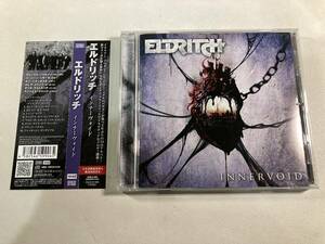 【1】9147◆Eldritch／Innervoid◆エルドリッチ／インナーヴォイド◆国内盤◆帯付き◆