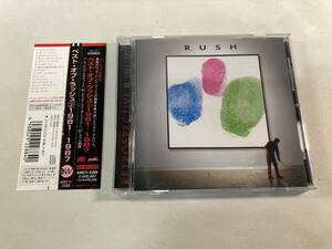 【1】9206◆Rush／Retrospective II 1981-1987◆ラッシュ／ベスト・オブ・ラッシュ 2 1981-1987◆国内盤◆帯付き◆AMCY-2288◆