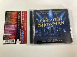 [1]9433*The Greatest Showman* серый тест * шоу man оригинал * саундтрек * записано в Японии * с поясом оби *
