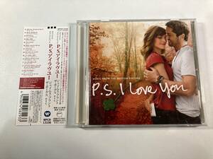 【1】9446◆P.S. I Love You◆P.S. アイラヴユー オリジナル・サウンドトラック◆国内盤◆帯付き◆