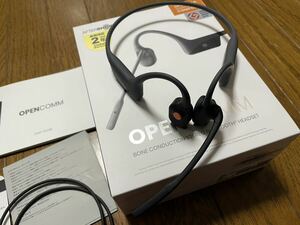 ●AfterShokz●骨伝導ワイヤレスヘッドフォン●Open Comm ASC100●Slate Grey●正規取扱品