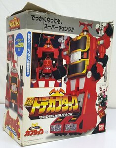 《ジャンク》DX ドデカブタック ビーロボ カブタック BANDAI バンダイ《大型140サイズ・福山店》O005