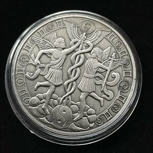黄道十二の宮　ふたご座（Gemini）　5月21日（小満）から6月21日（夏至）まで　記念メタル　アンティーク　コイン　硬貨