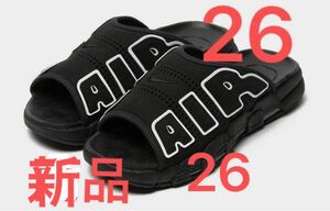 Nike Air More Uptempo Slide "Black"