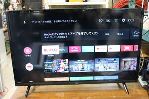 中古品　液晶TV　スマートテレビ　androidTV　TCL 2023年製　32S5200A　発送ヤマト160サイズ　高知県高知市　直接引取歓迎