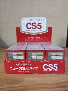 ニュークロレラパイプＣＳ５　　５本入り３０個