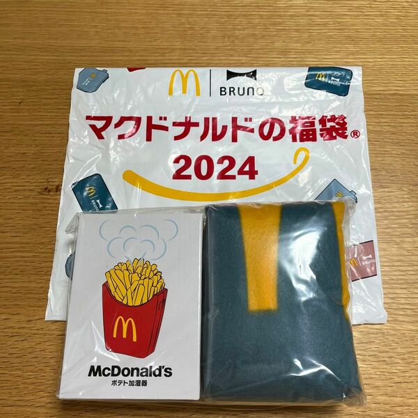 マクドナルド 福袋2024 グッズセット