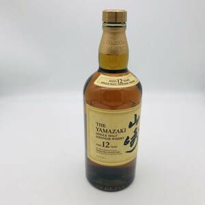 ★1円スタート☆【MA-04】 山崎12年 700ml 空き瓶 ジャンク ウィスキー モルトウイスキー アルコール度数43％