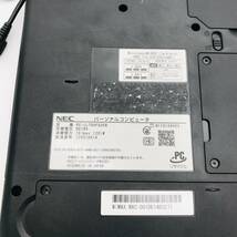 NEC LaVie LL750/F ノートパソコン 中古 ジャンク扱い 通電確認済み ブラック_画像6