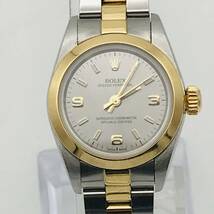 ROLEX OYSTER PERPETUAL ロレックス オイスターパーペチュアル 67183 レディース U番 シルバー文字盤 自動巻き 稼働品_画像1