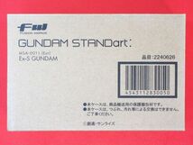 FW GUNDAM STANDart: Ex-S GUNDAM ガンダムセンチネル Gクルーザー MSA-0011[Ext] イクスェス ガンダムスタンダート フィギュア プラモデル_画像2