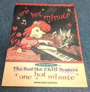 【バンドスコア】Red Hot Chili Peppers/One Hot Minute レッド・ホット・チリ・ペッパーズ／ワン・ホット・ミニット 　