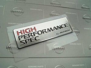 日産純正 HGY51 シーマ オーテック専用 HIGH PERFORMANCE SPEC エンブレム CIMA F50 HGY33