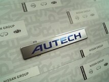 日産純正 T33 エクストレイル オーテック専用 AUTECH エンブレム(ブルー) X-TRAIL_画像1