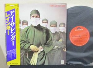  obi ## RAINBOW - DIFFICALT TO CURE I *sa Len da-JPN ORIG LP POLYDOL 28MM 0018