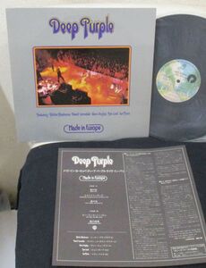 ## Deep Purple Made In Europe # JAPANESE ORIGINAL LP '76 Warner Bros. Records P-10262W