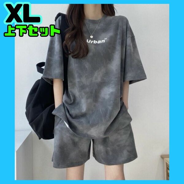 XL Tシャツ パンツ グレー レディース 夏服 モザイク 2L LL 新品 上下セット 半袖 セットアップ 灰色 ショート