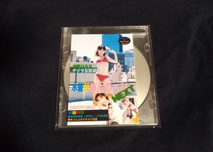 杏野はるな デジタル写真集(2) 東京図鑑 同人CD写真集