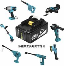 バッテリー BL1860B マキタ バッテリー 18v 6.0Ah 互換バッテリー 3段階LED 1個販売価格　匿名発送　1個完売_画像6