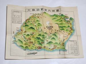 ６３　戦前　大島遊覧案内略図　鳥瞰図