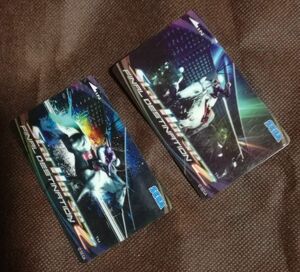 スターホース2カード　新品未使用カード2枚セット