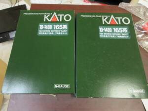 ★KATO10-1488,10-1489165系急行「佐渡」7両基本+増結両セットほぼ未使用です。