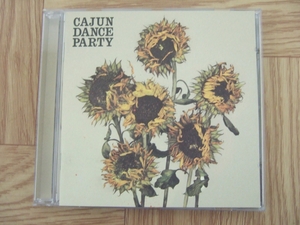 【CD】ケイジャン・ダンス・パーティー　CAJUN DANCE PARTY / THE COLOURFUL LIFE