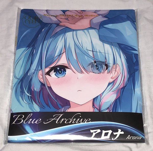 御宅eden ブルーアーカイブ アロナ抱き枕カバー EX版 紫月瑠璃 / 正規品 新品 送料無料