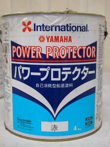  new old goods *YAMAHA* Yamaha bilge paints * power protector * red color 4kg*106S4-H8980