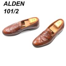 即決 ALDEN オールデン 28.5cm 10.5 9696 メンズ レザーシューズ ローファー ハーフサドル 茶 ブラウン 革靴 皮靴 ビジネスシューズ_画像1