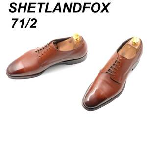 即決 SHETLANDFOX シェットランドフォックス 25.5cm 7.5 076F メンズ レザーシューズ プレーントゥ 外羽根 茶 ブラウン 革靴 皮靴 ビジネス